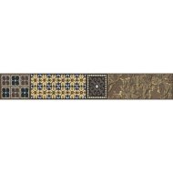Бордюр КАМЛОТ МОККА ЭЙША 5х40,5 (65 шт)